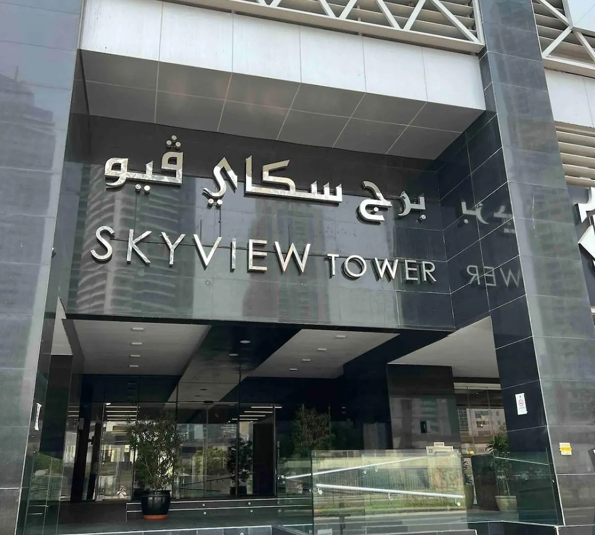 Luxury Modern Studio In Dubai Marina With Sea View